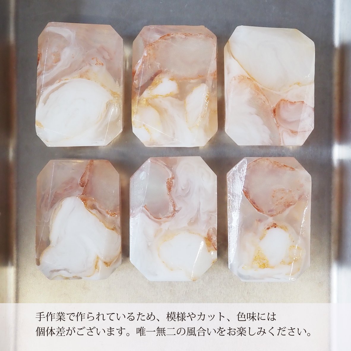 gem soap series ＜大理石＞ | AcuteAccent