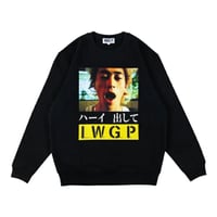 Sync. / SUICIDE MAN | KNOWLEDGE