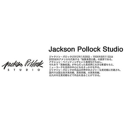 Sync. / WALL CLOCK“Jackson Pollock Studio” made by KARIMOKU