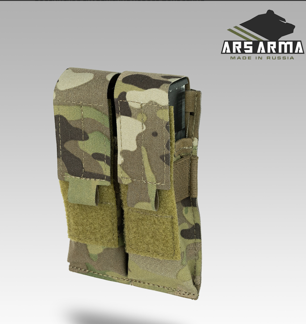 ArsArma製 2連 ハンドガンマガジンポーチ molle 各迷彩 | ロシアの梅