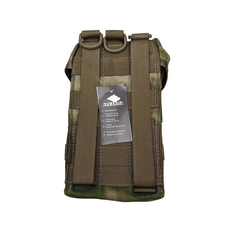 ArsArma製 PK用 7.62×54 100発マガジンポーチ | ロシアの梅