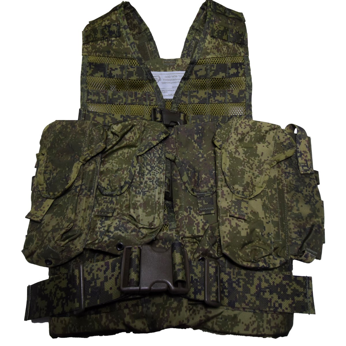 ロシア tehinkom 6sh117 タクティカルベスト2015年製 タルコフ