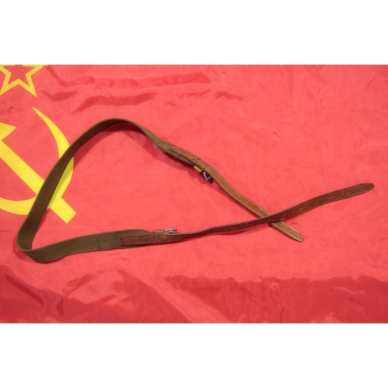 WW2 ロシア軍 ソ連軍 Obr.36 メスティン 極上品 1952年製 ソ連製 PPSh-41用 スリング | ロシアの梅