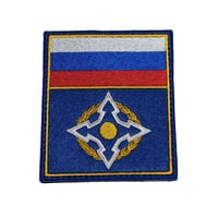 ロシア製 ОДКБ CSTO パッチ ベルクロ付き