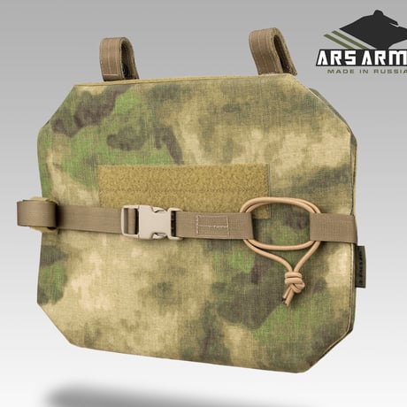CATEGORY Ars Arma | ロシアの梅