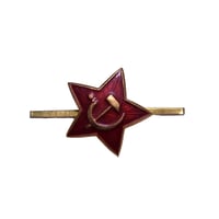 ソ連製 赤い星 徽章 帽章 カラー/OD塗装