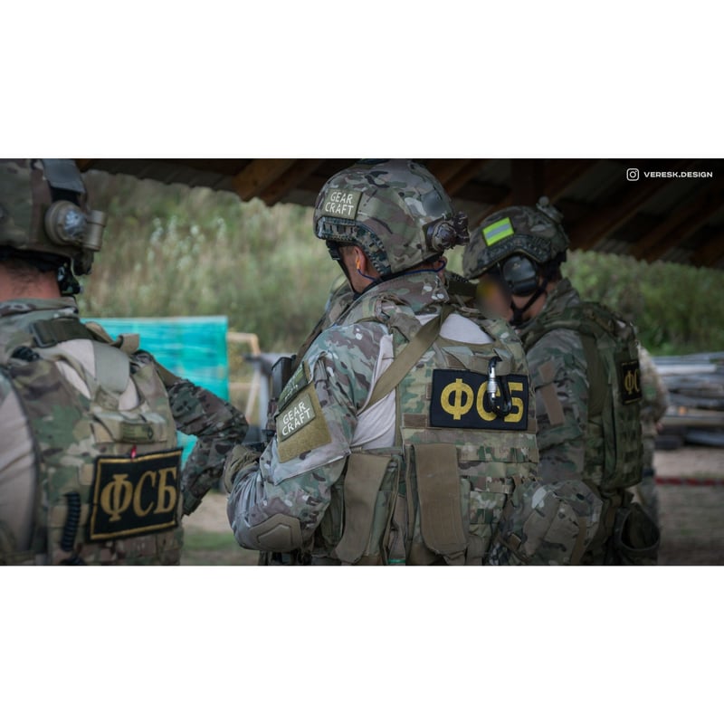 ロシア軍 実物 BTK製 VKPO2.0 マルチカム 4点セット 52-3 ロシア軍 実物 BTK製 VKPO2.0 マルチカム 4点セット 52-3