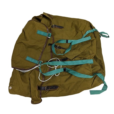 CATEGORY バックパック | ロシアの梅