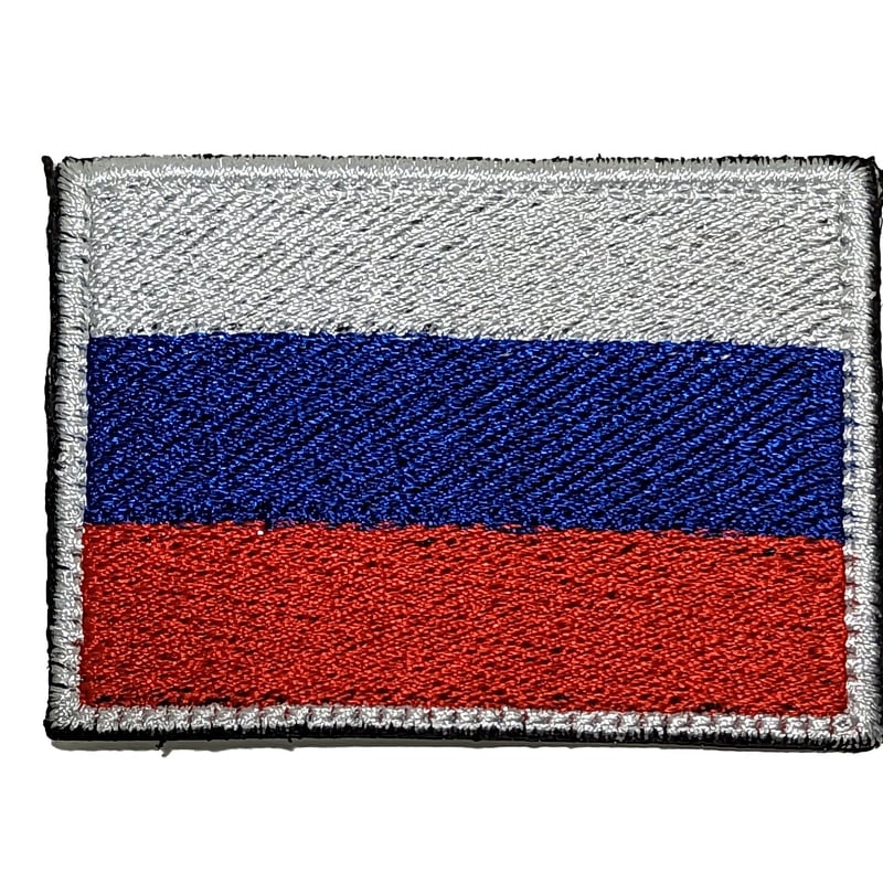 ロシア軍 写真 ロシア内務省 警察 ベルクロパッチ 4枚セット ロシア軍 写真 ロシア内務省 警察 ベルクロパッチ 4枚セット