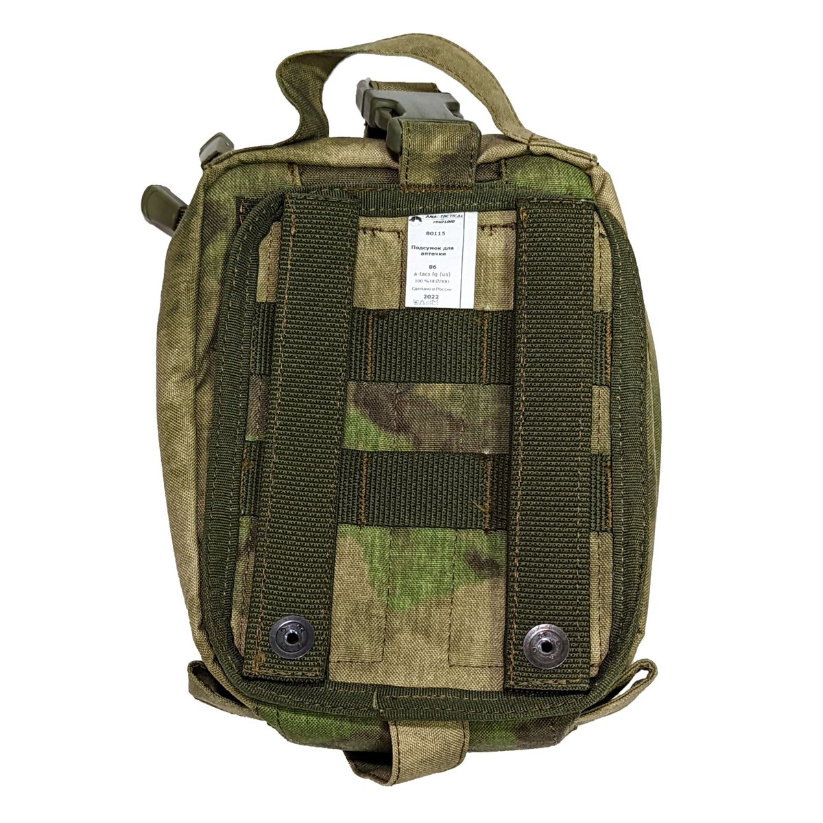 ANA tactical製メディカルポーチ　黒 fit=scale-down,w=1200