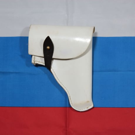 SOBR放出 ロシア製 パレード用 マカロフホルスター