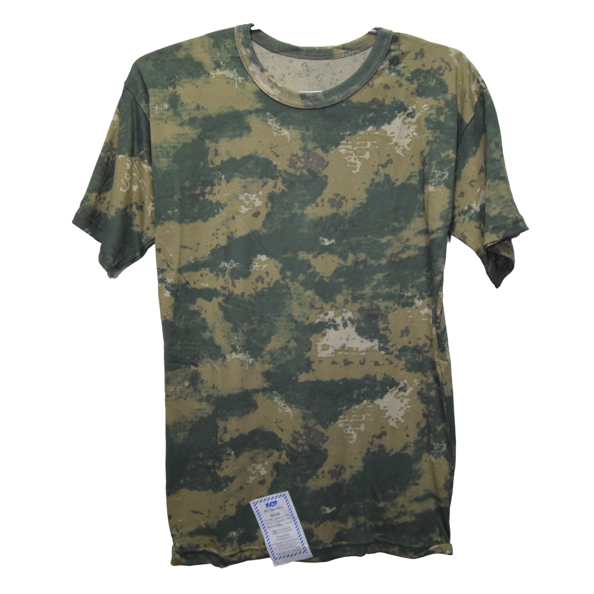 aeae 迷彩 Tシャツ aeae 迷彩 Tシャツ - メルカリ