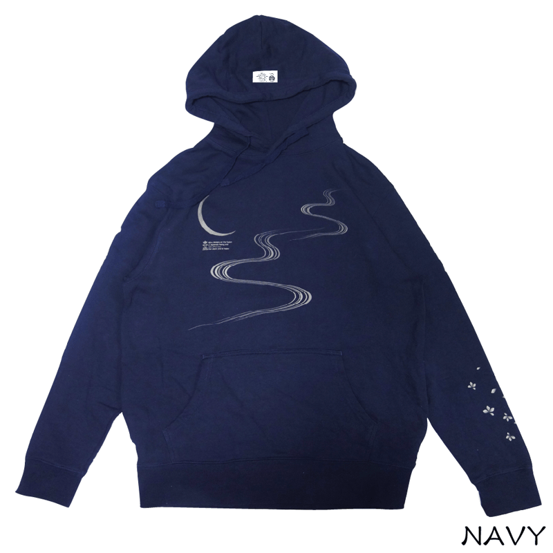 キセルに煙プルパーカー Smoke pull hoodie on Japanese KISER