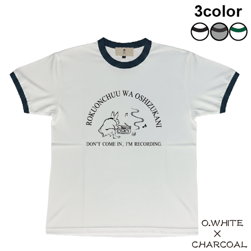 一発録りリンガーT One-Take Recording T-Shirt KJ-62013