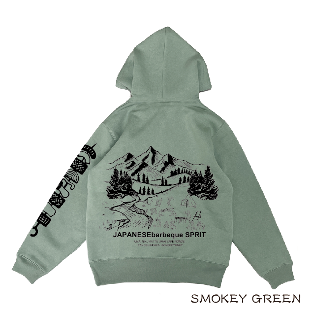 みんなでBBQ裏起毛プルパーカー BBQ for everyone Pull hoodie
