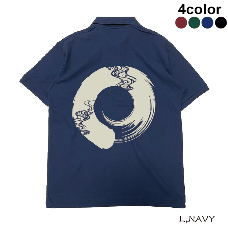 和の円相鹿の子ポロシャツ Japanese Circle Pique Polo Shirt