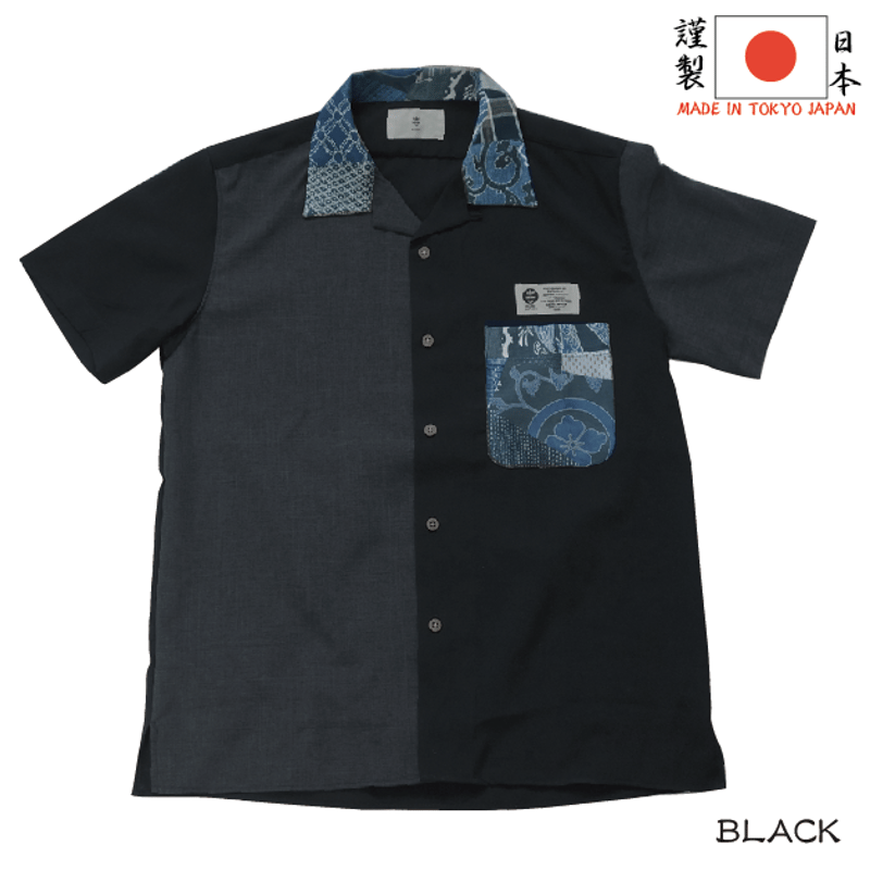 衿がツギハギの開襟シャツ An open-collared shirt that looks