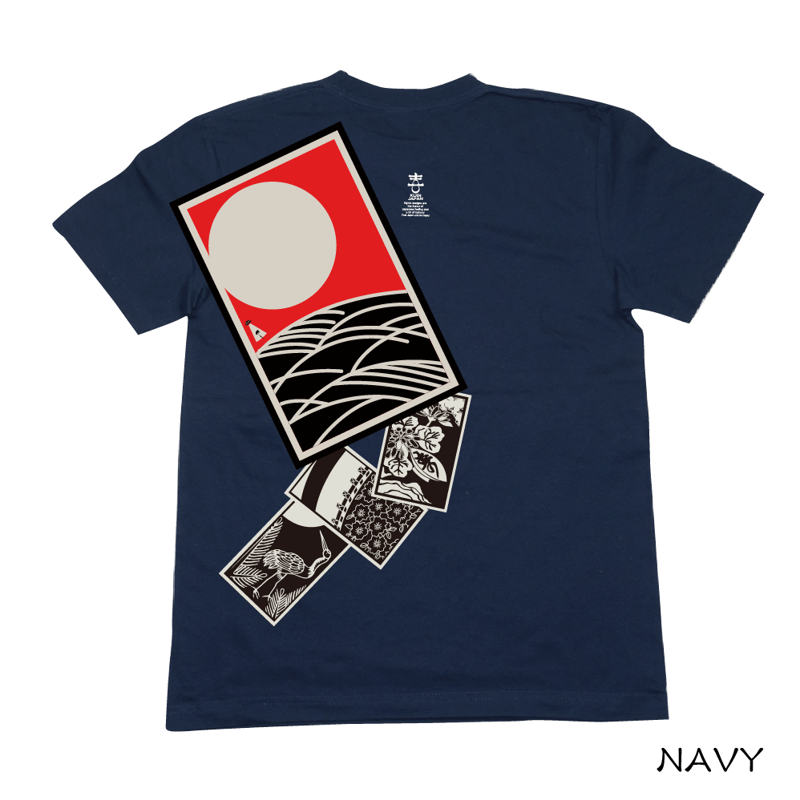 日本酒グッズ5点、Tシャツ、手拭い、酒升 日本酒グッズ5点、Tシャツ、手拭い、酒升 日本酒グッズ5点、T