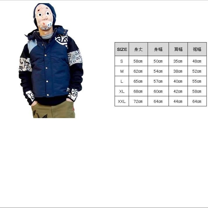 色々切り替え中綿ベスト KJ71805 | 喜人公式オンラインショップ