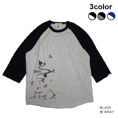 喜人公式オンラインショップ