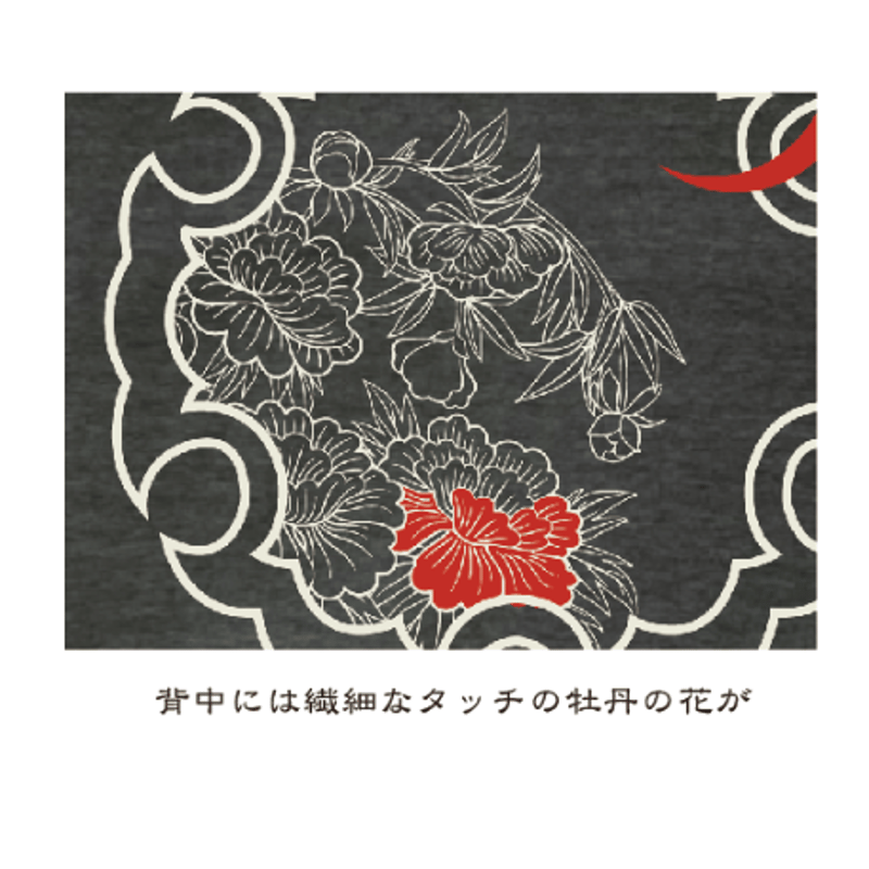 獅子牡丹のポンチブルゾン Lion and Peony Print Ponte Blouson