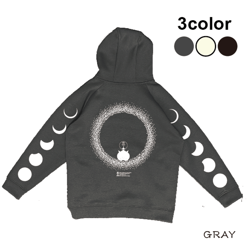 月食ふんわりプルパーカー 喜人 KJ-32304 和柄 和風 きじん 兎 うさぎ 楽天市場】月食ふんわりプルパーカー 喜人 KJ-32304 和柄 和風 きじん