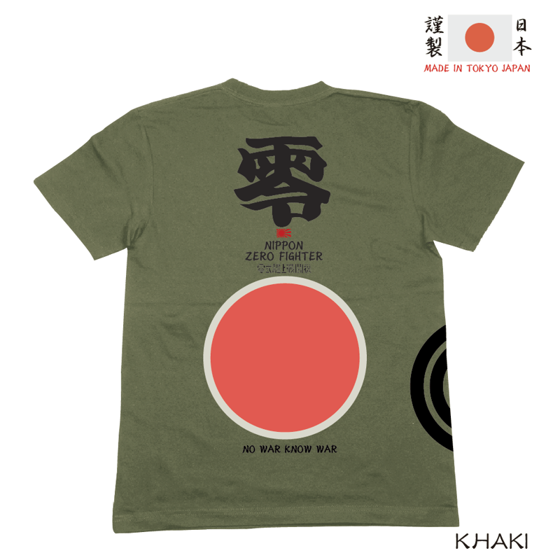 零戦Tシャツ ZEROSEN T-shirts KJ-02016 | 喜人公式オンラインショップ