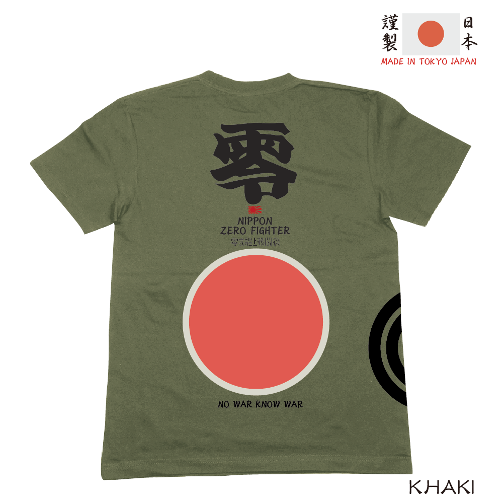 零戦Tシャツ ZEROSEN T-shirts KJ-02016 | 喜人公式オンライン