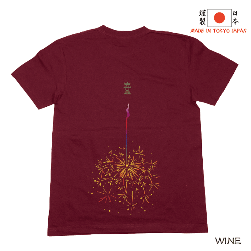 線香花火T Senko Fireworks T-Shirt KJ-62010 | 喜人公式オン