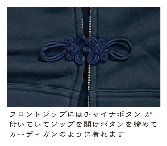 Origami パーカー　Mサイズ カーディガンジップパーカー 折り紙 cardigan zip hoodie ORIGAMI K