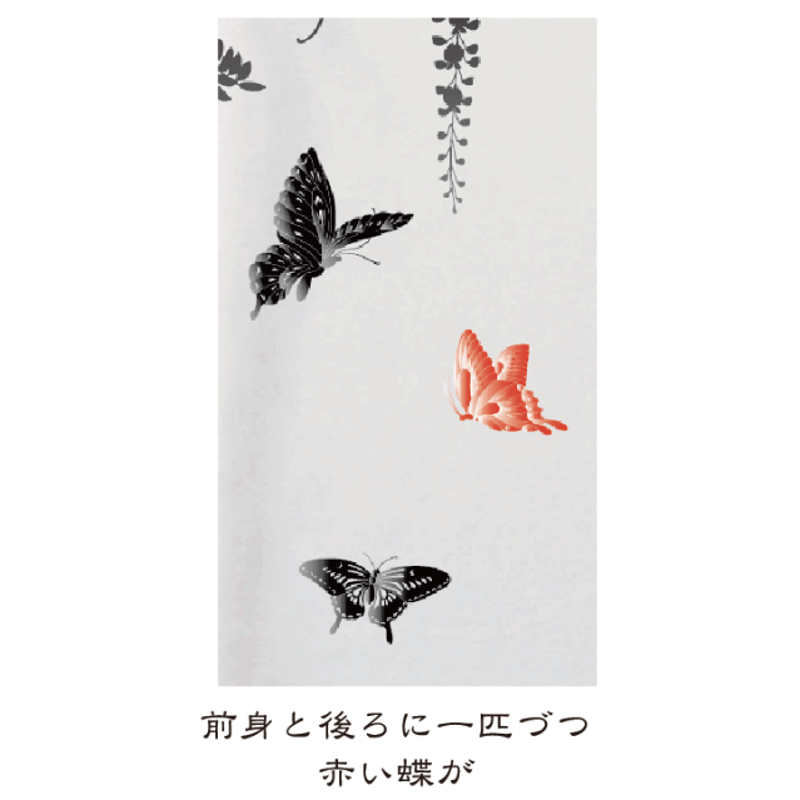 黒アゲハTシャツ Black swallowtail T-shirt KJ-42009 | 喜