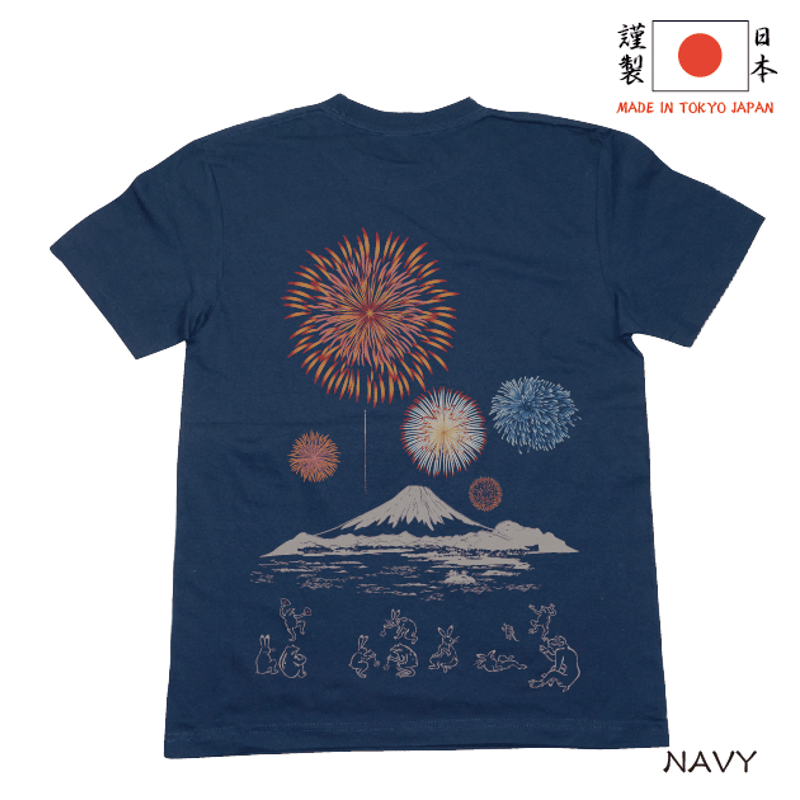 Phuwin DIALBLACK x HANABI Tシャツ Mサイズ Phuwin DIALBLACK x HANABI Tシャツ Mサイズ large-silhouette-t-