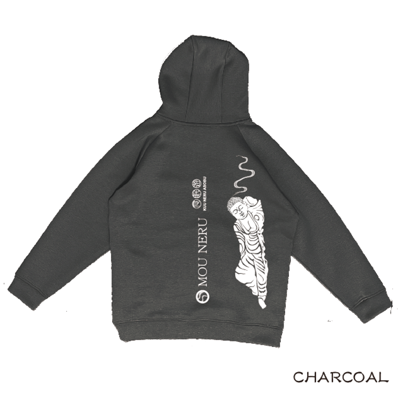 もう寝るポンチプルパーカー Going to bed punch pull hoodiee K