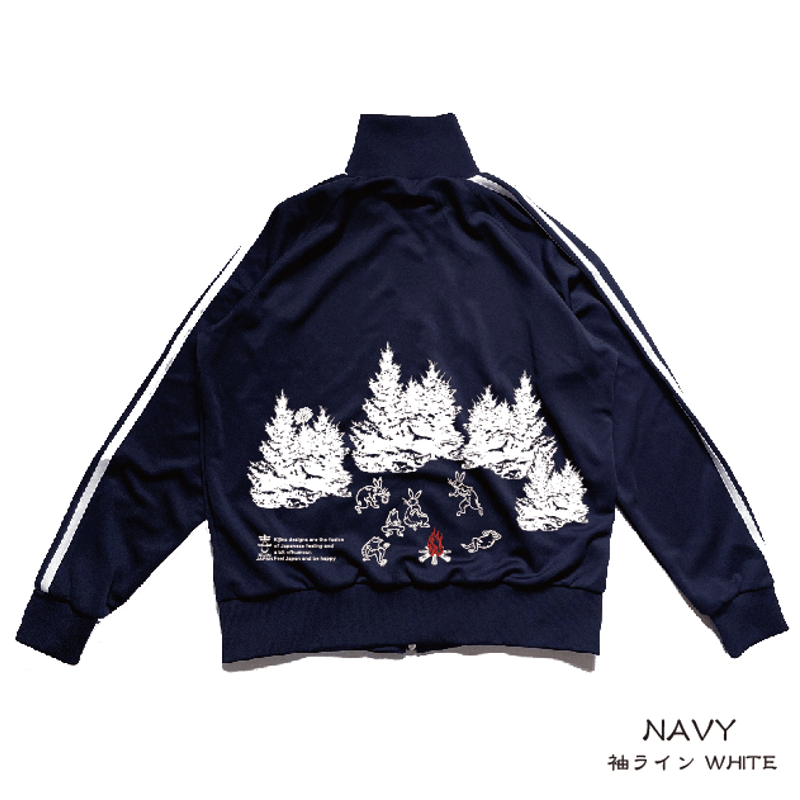 皆で焚火なジャージ Bonfire track jacket KJ-52501 | 喜人公式