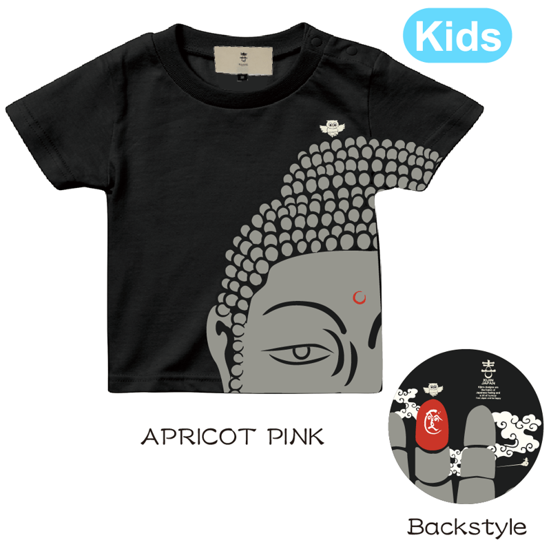 KIDS 大仏T 〜彩〜 Big buddha T-shirts ~Colorful~ KJ-