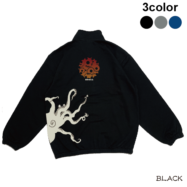 大多幸裏毛ジップブルゾン OOTAKOU sweat zip jacket KJ-42504