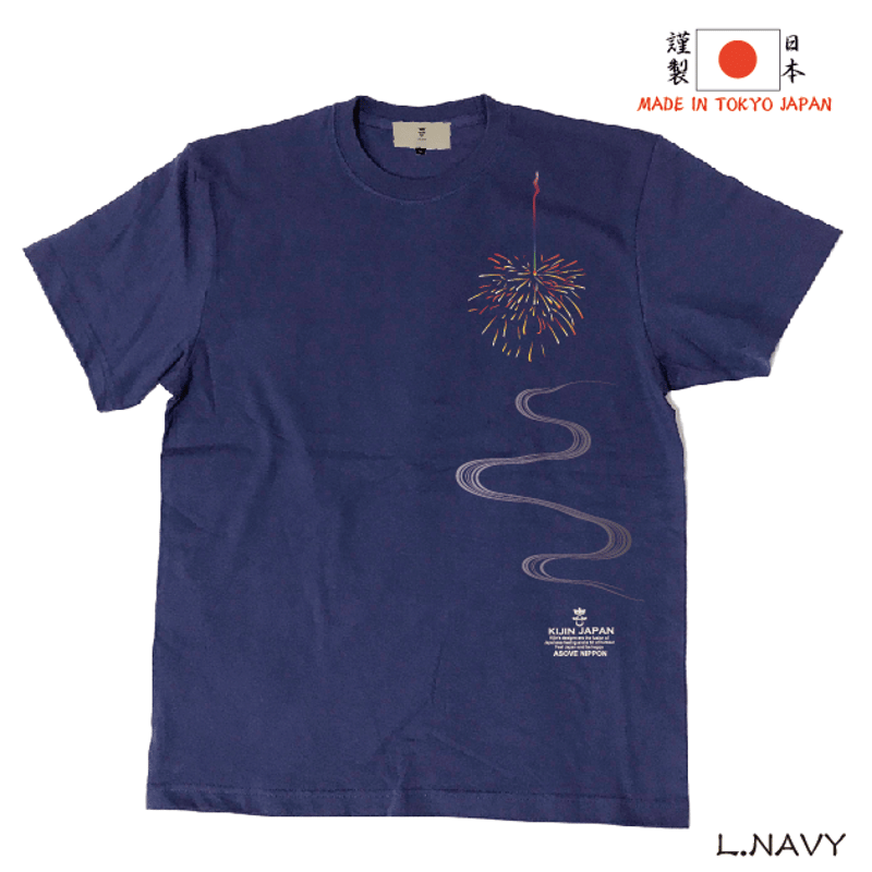 線香花火T Senko Fireworks T-Shirt KJ-62010 | 喜人公式オン