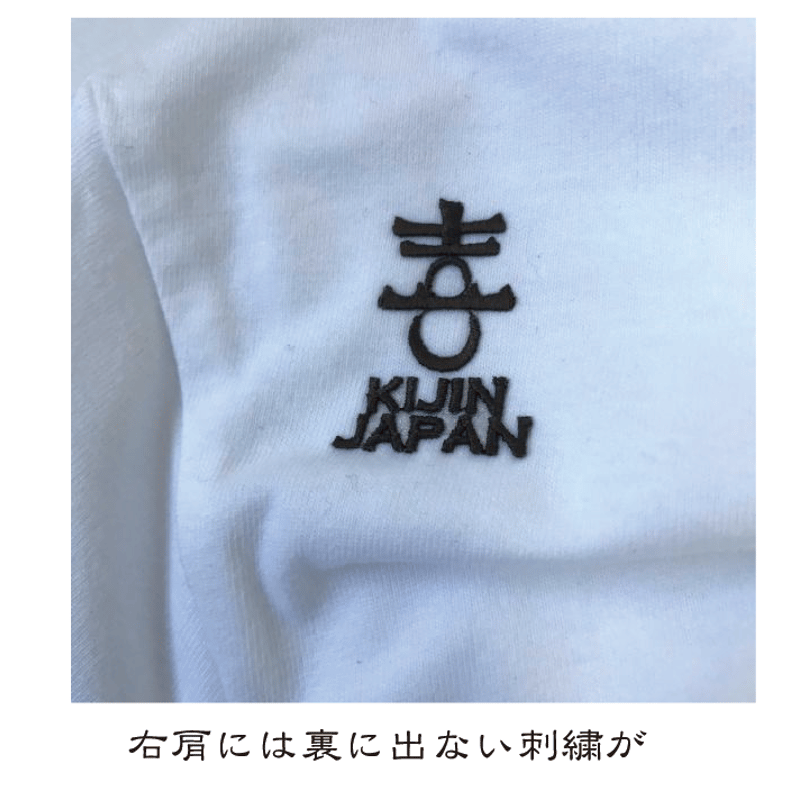 黒アゲハTシャツ Black swallowtail T-shirt KJ-42009 | 喜