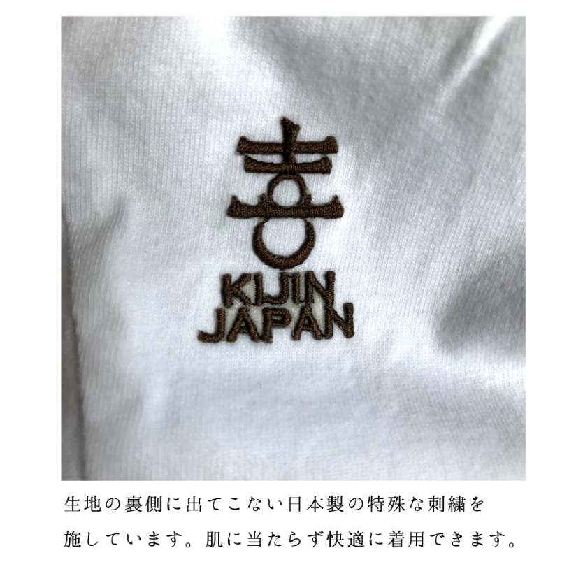 月見酒花札Tシャツ Tsukimi Sake Hanafuda T-shirts KJ-020