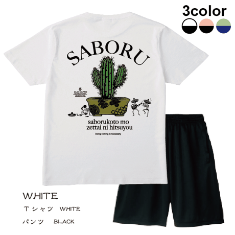 アマビエ | STORES