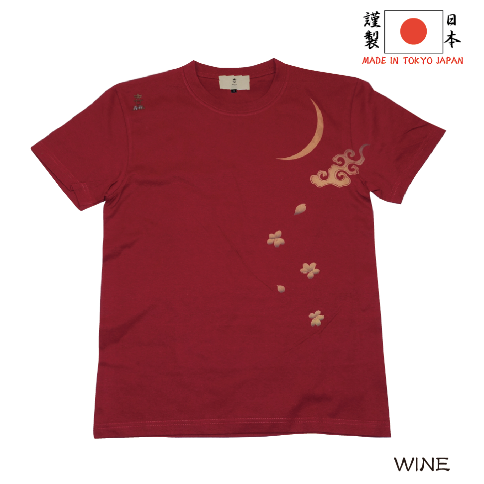 かっきー&りちゃ専用 ウエディングTシャツ alexander wang - 【残りわずか】 SHORT SLEEVE TEE WITH