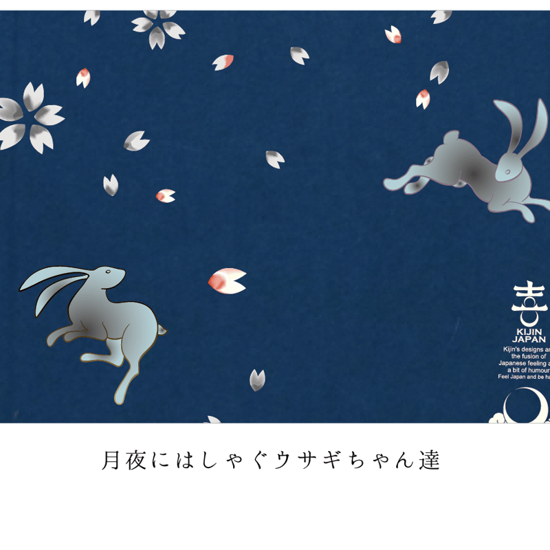 ☪︎ 夜空星月 ☪︎ページ starwalkで夜空を探訪 - Cerca / X