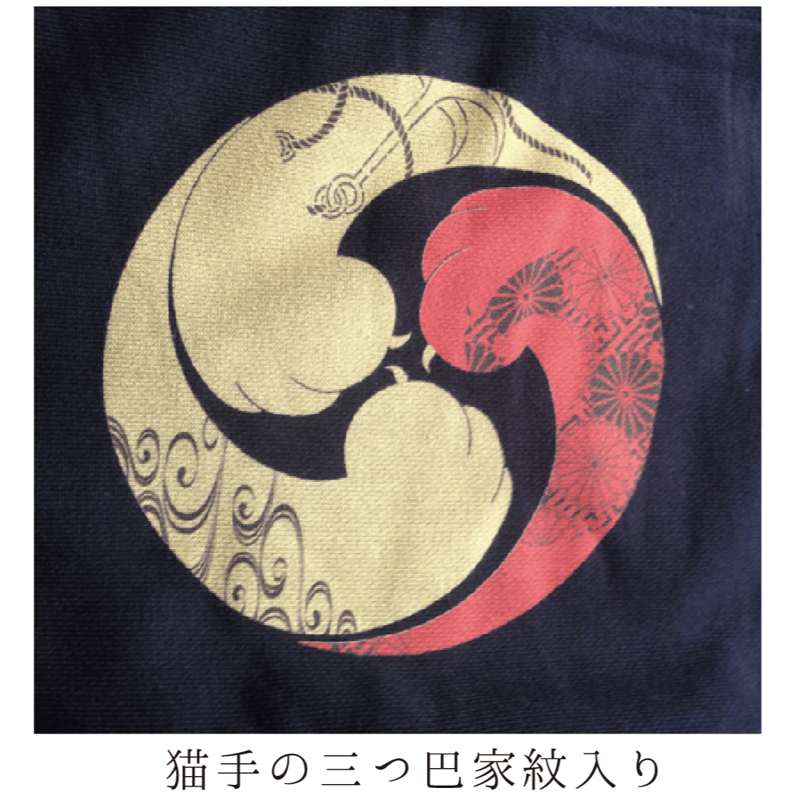 野良猫　【紙ジャケット】 野良猫 【紙ジャケット】 野良猫 【紙ジャケット】 Amazon.co.jp