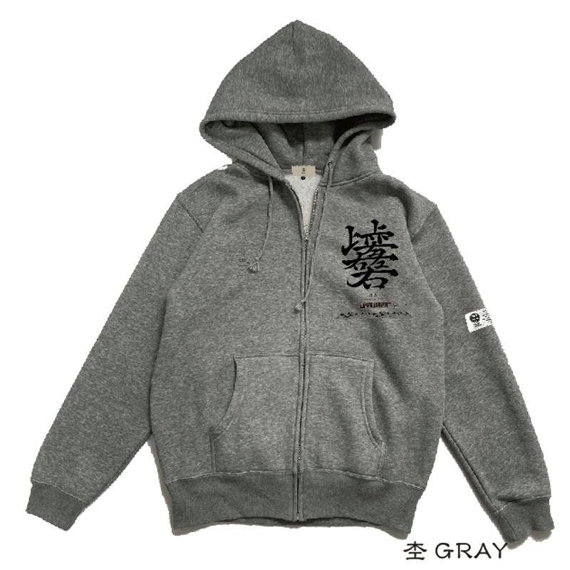上上下下左右左右BAジップパーカー famous trick zip hoodie KJ 上上下下左右左右BAジップパーカー famous trick zip hoodie KJ