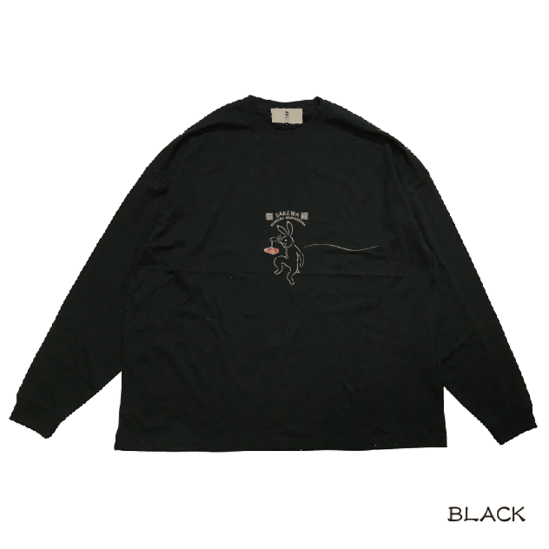 ほろ酔いビッグロン T Tipsy Big Long T-shirt KJ-32101 |