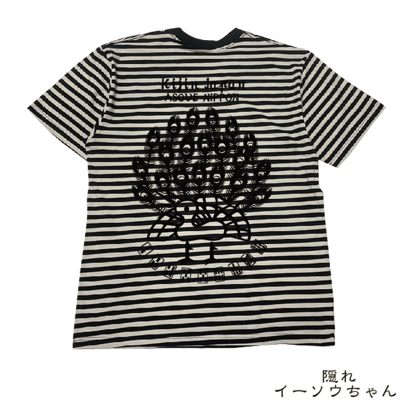 ヨコシマな隠れ麻雀T MAHJONG Hidden sly t-shirt KJ-52009
