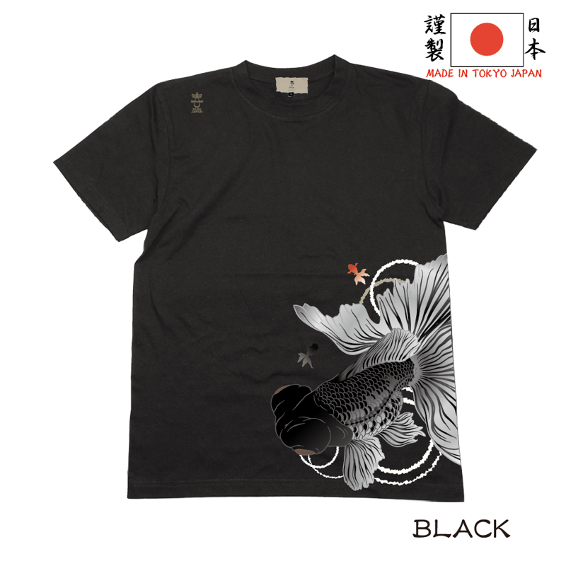 Dios たなか　回想　Tシャツ Dios たなか 回想 Tシャツ 4200024S0509_x1_a013.jpg