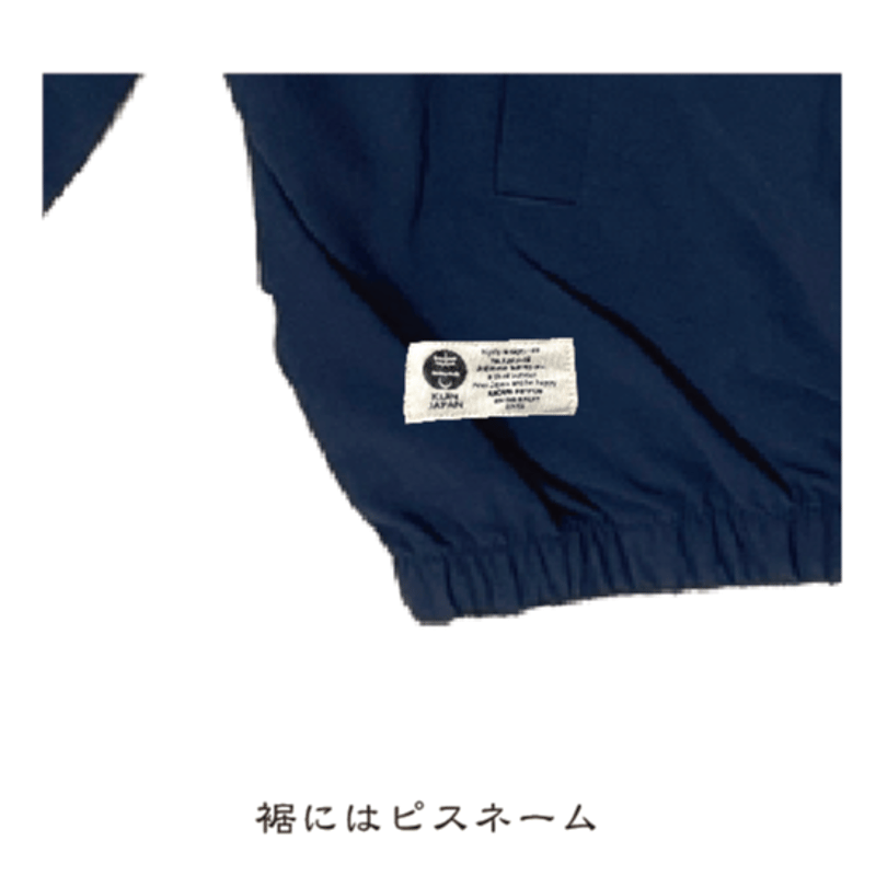 【数日限定売り切り価格】LQUARTET 2way ナイロンジャケット 2/60 WOOL GABARDINE SINGLE LONG JACKET(XS Black): Y's for