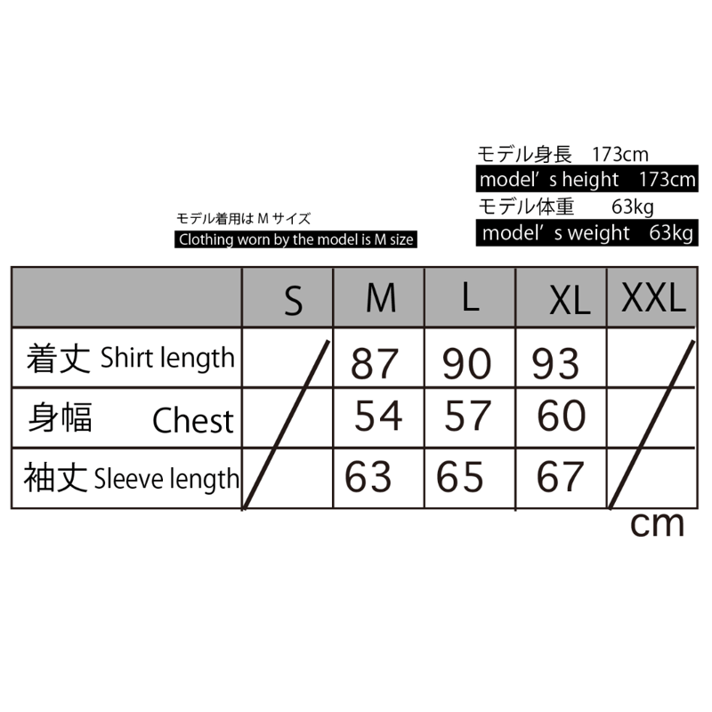 STUMBLY モッズコート サイズ36 STUMBLY モッズコート サイズ36