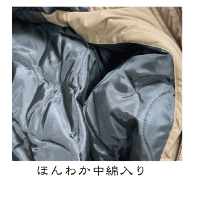 花札切り貼りマイクロ中綿ブルゾン Hanafuda cut and pasted battin